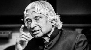 kalam