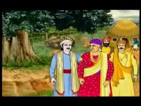 भगवान और भक्त - अकबर बीरबल की कहानियां