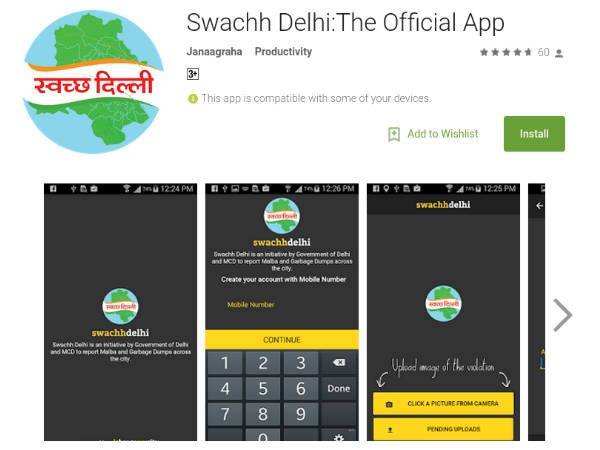 kejriwal swachh Delhi App