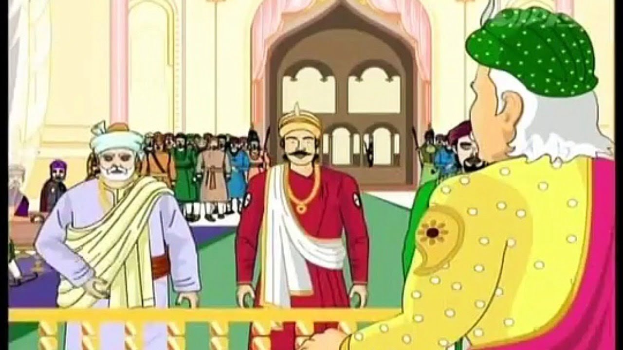 व्यापारी और धोखेबाज़ मेजबान - अकबर बीरबल की कहानियाँ Akbar Birbal ki kahani