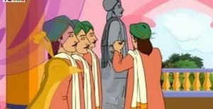 Bachchon ki shikshaprad kahani - mano guru ki sikh