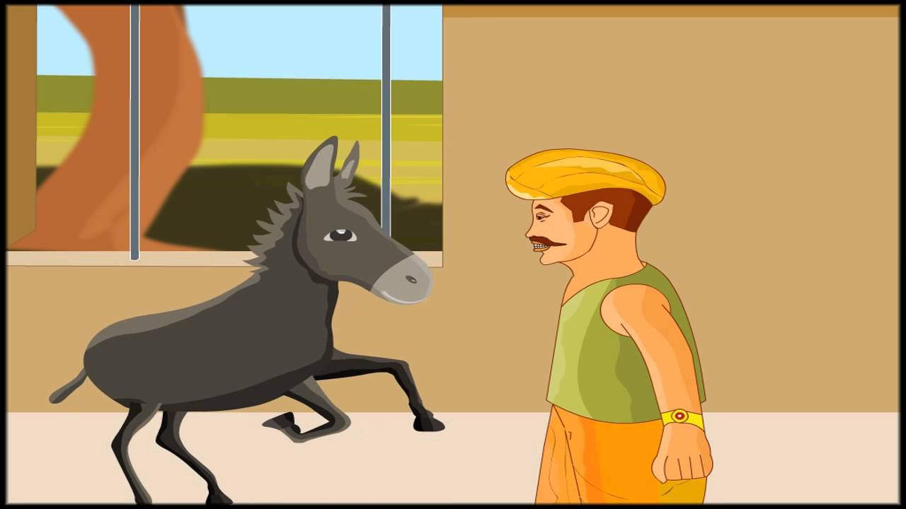 हमें प्रत्येक स्थिति में हौसला रखना चाहिए - शिक्षाप्रद कहानी Shikshprad Kahani