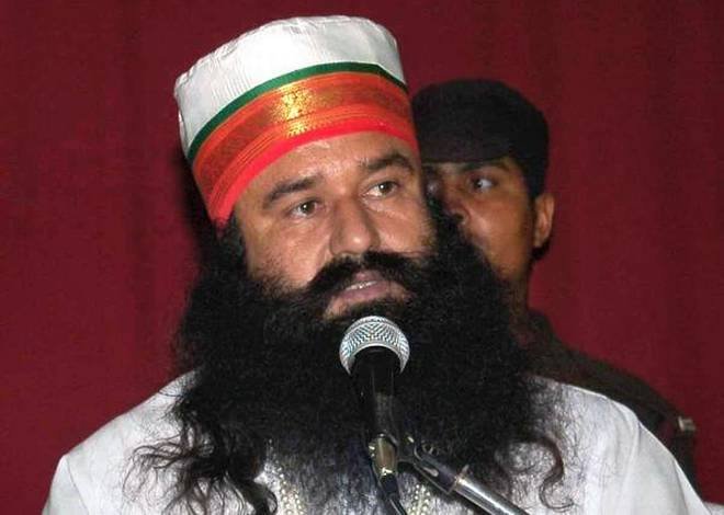 बाबा की संपत्ति बेच कर होगी नुकसान की भरपाई- हाई कोर्ट का आदेश
