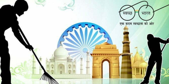 swachh bharat